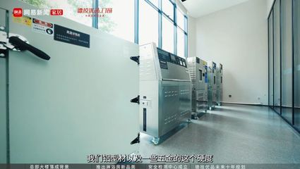 对话德技优品董事长雷少军 揭秘门窗品牌「向上卷」之路——五金产品研发的破局逻辑