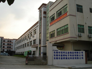 五金产品研发赋能母婴安全 东莞市星桥电子的创新之路