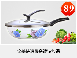 医疗器械产品开发研制 浙江省医疗器械研究所的实践与行业启示