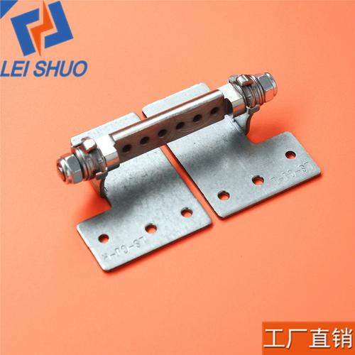 东莞市雷硕五金电子