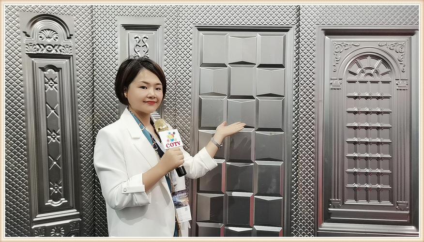 公司研发生产家居建材建筑等工程领域提供防盗门压花及五金配件等产品